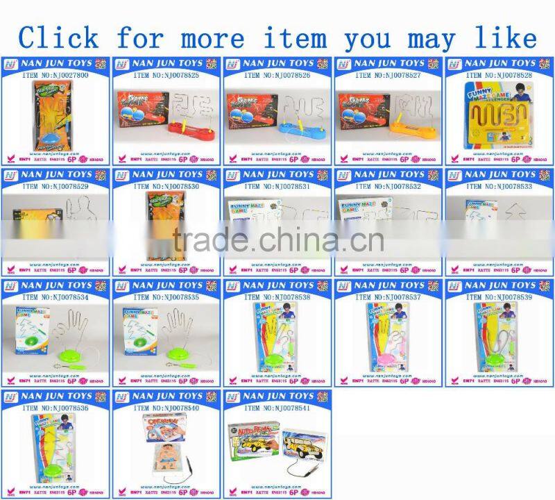 Funny electric touch maze game