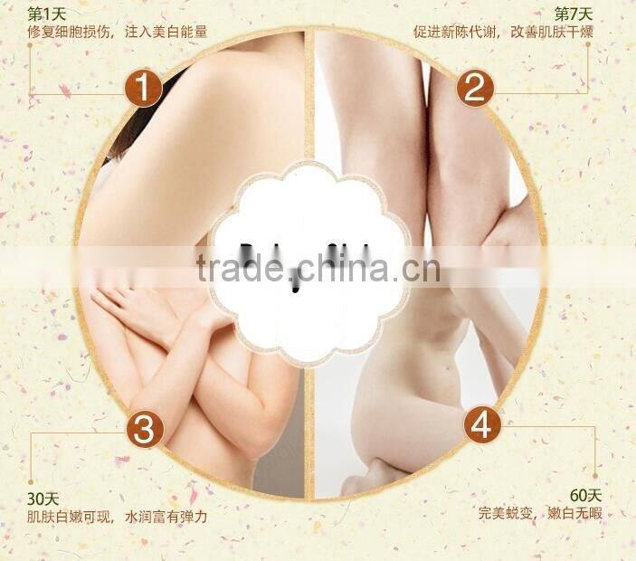 Mendior Snail whitening Body lotion 5% glutamic acid OEM custom brand