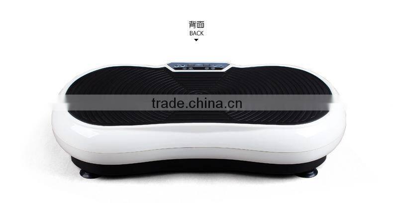 2015 hot sale wholesale professional blood circulation vibration machine