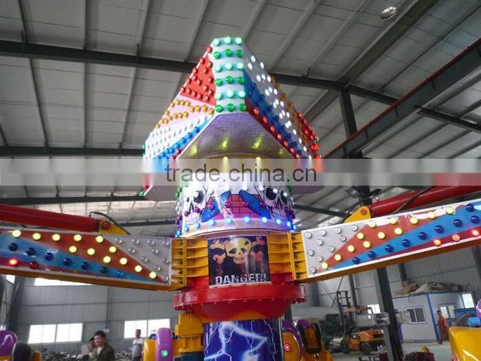 fairground great fun cheap amusement park rides equipment, children game energy storm theme ride for sale