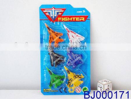 Cheap small plastic toy free wheel glider pop up army tank toy