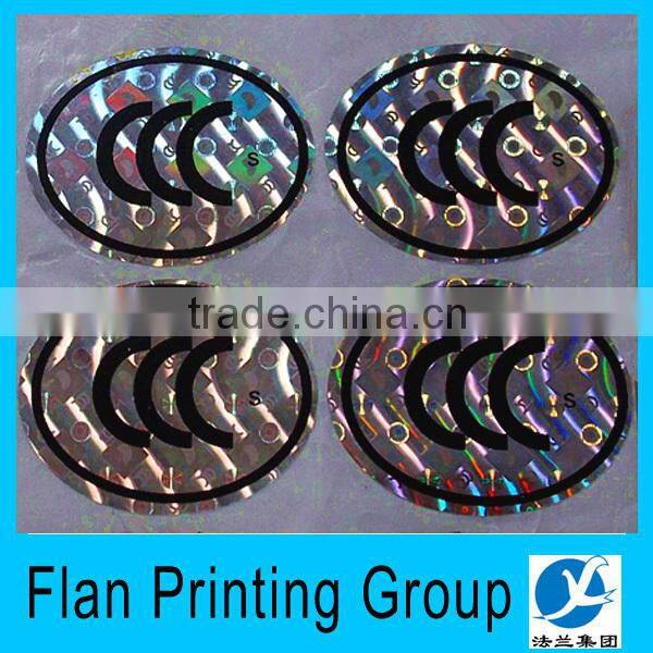 Cheap fashionable custom made hologram sticker