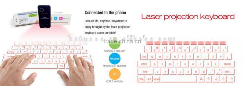New Technology in 2016 Laser Projection Keyboard , Top Selling Bluetooth Virtual Laser Keyboard made in China factory