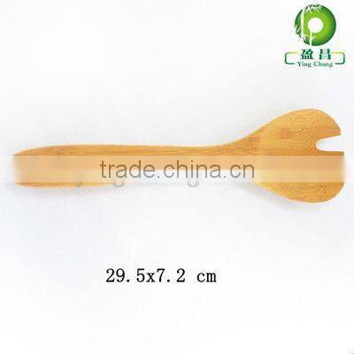 Home use big bamboo kitchen scoop