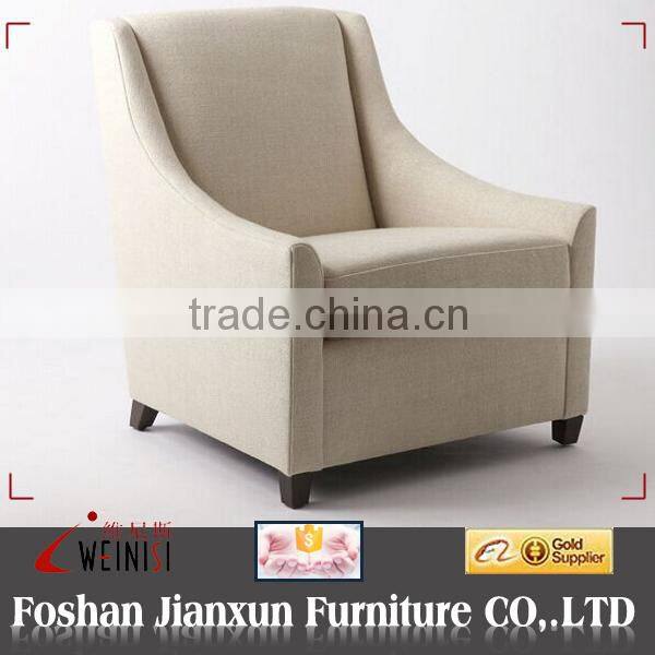 T013 New high quality modern fabric leisure chair