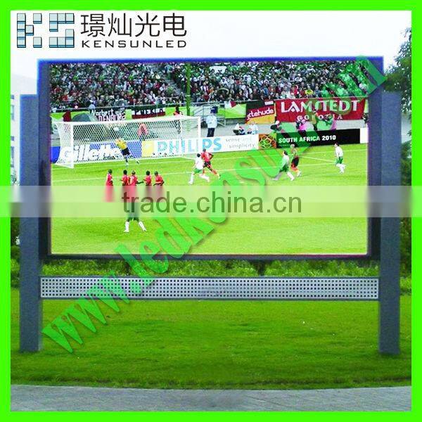 football score video panel P10 DIP stadium led display