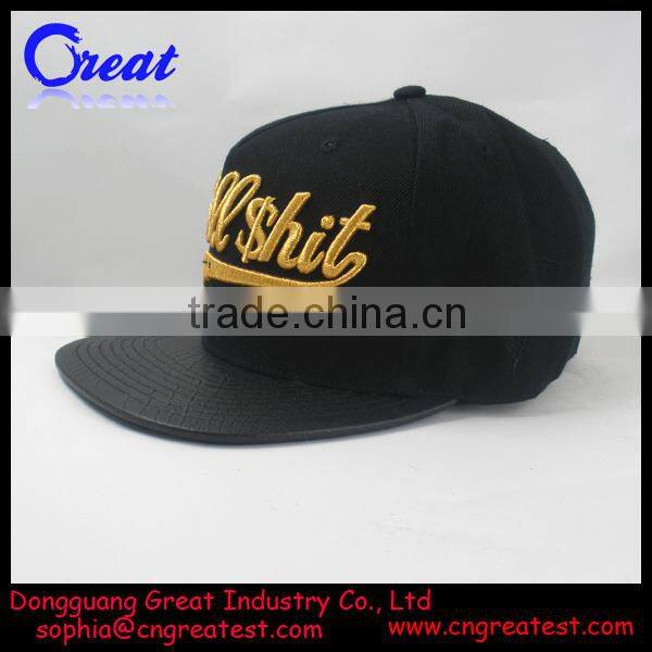 2014 Hot Sale Fashion The Pop Hats