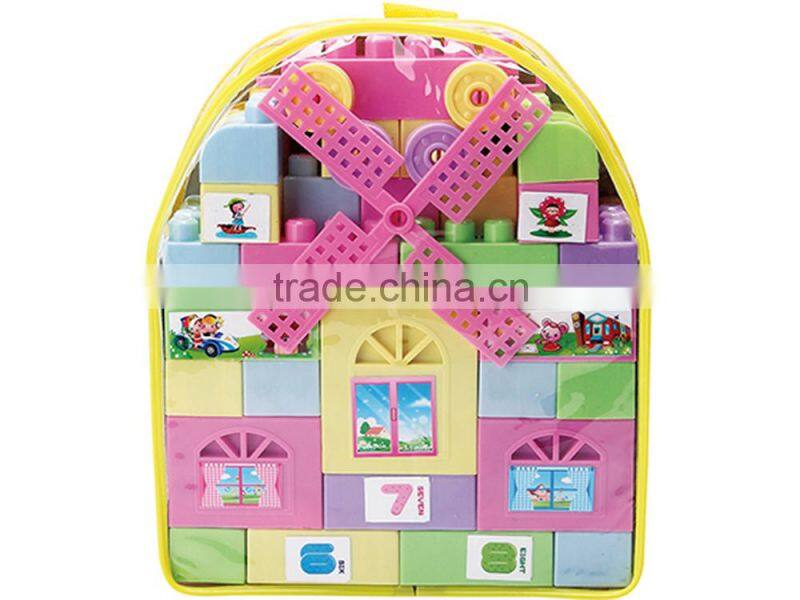 New products top quality plastic block toy for kids