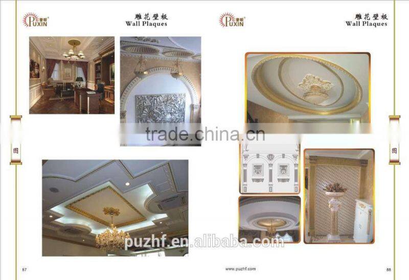 PU moulding for home design / moulding decorative Fireplace/ PU Cornices mouldings / Ceiling Mouldings / PU Carving Chair Rails