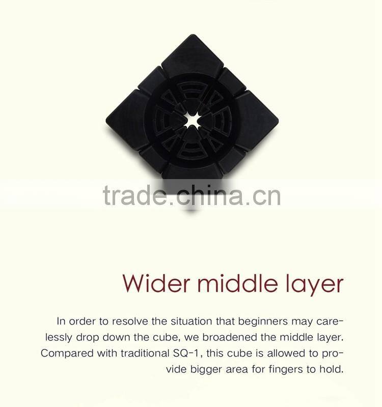 New product YONGJUN MOYU 5.5CM speedcubing Guanlong SQ-1 cube