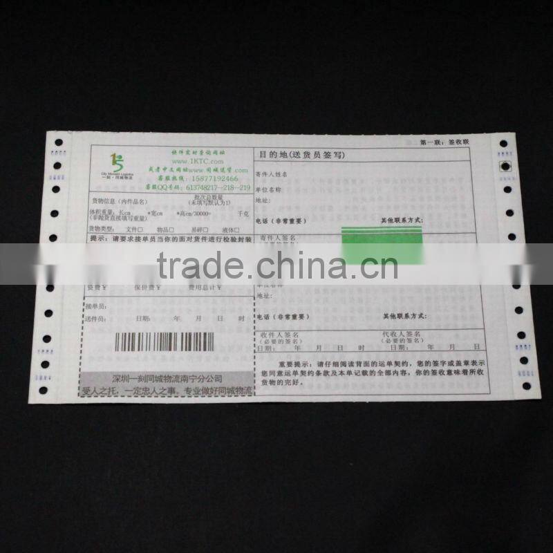 printing air consignment note template