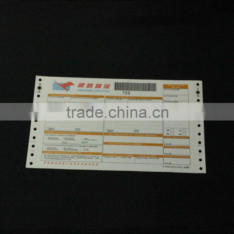 multi duplicator paper printing air waybill
