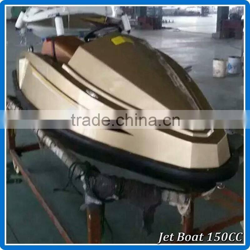 Gather new 150cc amusement park boat