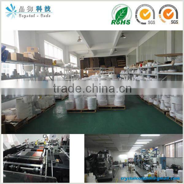 Battery label and sticker