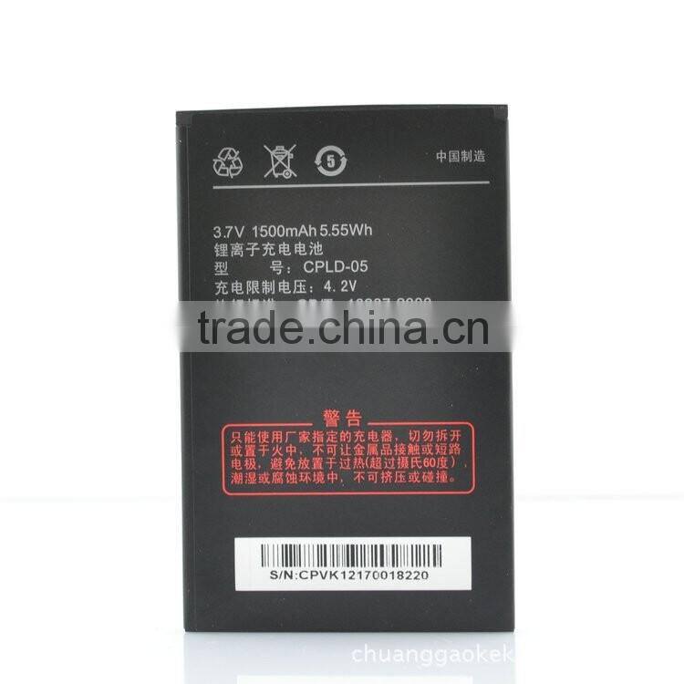 1600mAh CPLD-05 for coolpad 8022 5110 Mobile Phone Battery