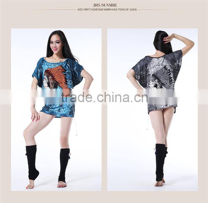 Wuchieal High Quality Sexi Belly Dance Practice Wear of Short Dress