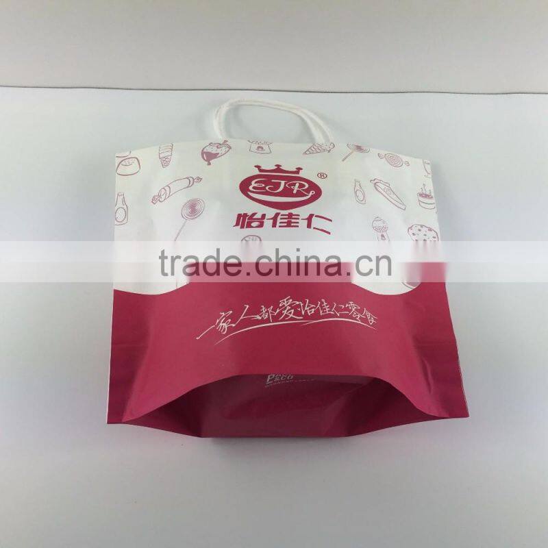 Retailing bags for snacks/gifts~~2016 new style with good price