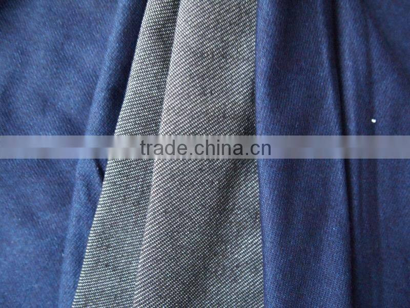 elastic denim trousers fabric