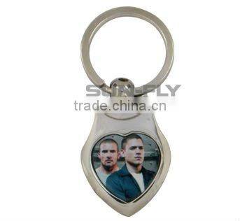 Sublimation Promotion Keychain (SFS-G04_02)