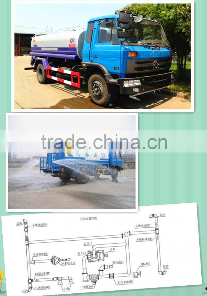 Best configuration high performance DONGFENG 10000Liter mini water tank