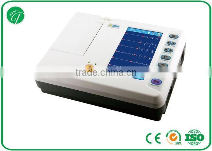6 channel/12 leads Portable 7 inch LCD display portable ECG machine Li-ion battery
