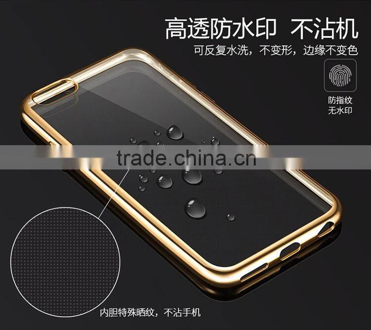 Cheap Price Electroplating TPU Case for iPhone 6 6S Back Case Cover