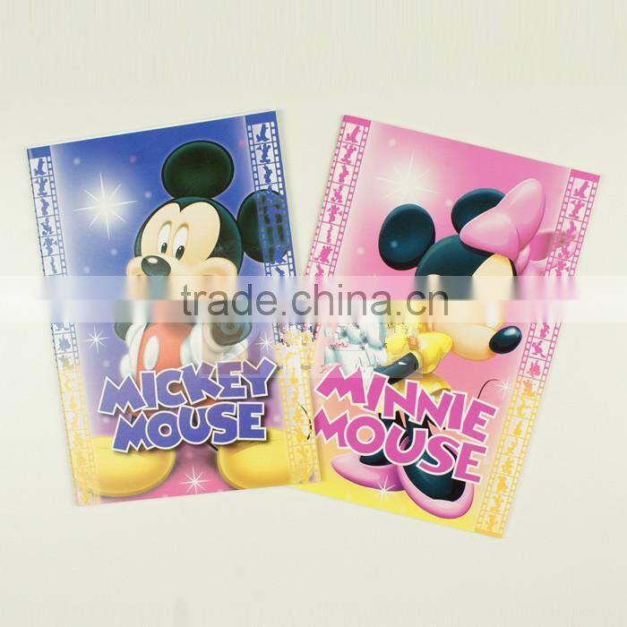 High quality children's exercise book