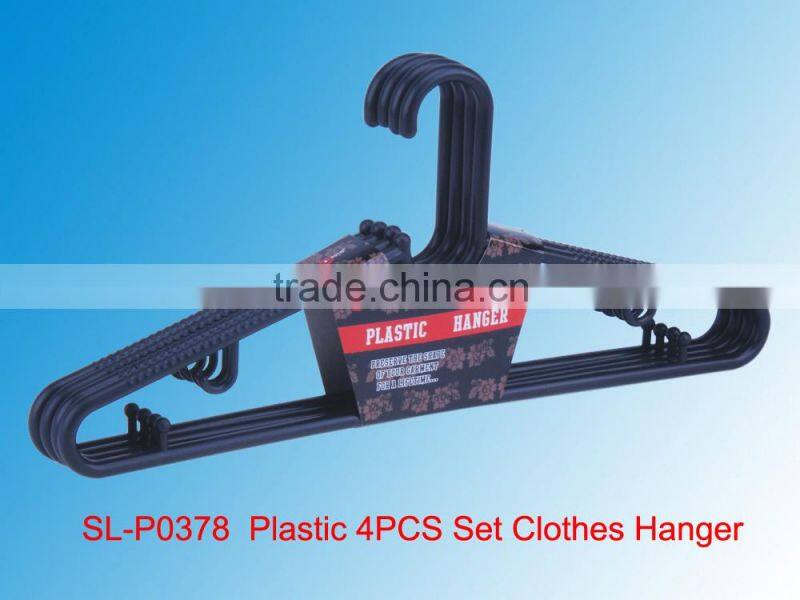 Plastic garment bold widening clothes hang hanger antiskid non-trace dry wet amphibious plastic adult clothes drying racks