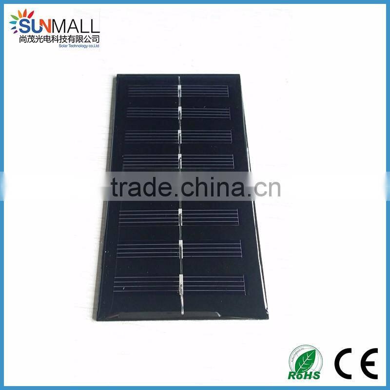 China Made 4 Volt 0.5 Watt Mini Epoxy Solar Panel System Toy