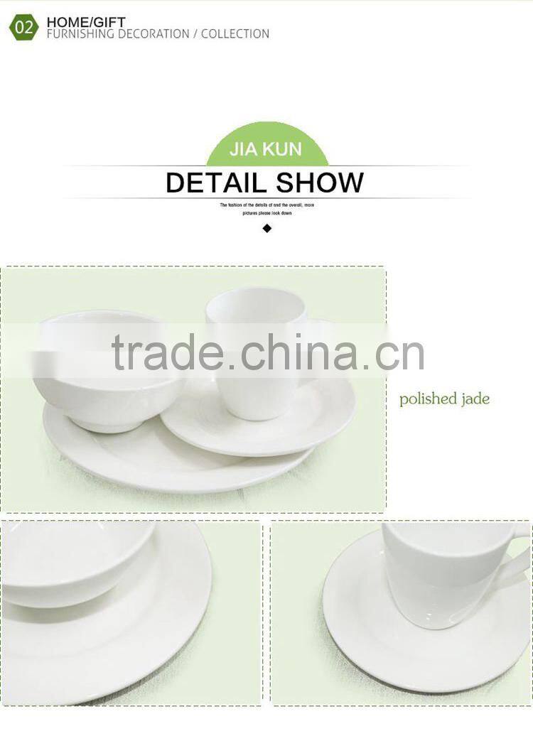 Wholesale 16pcs Ceramic Dinnerware set, Turkish Porcelain Dinner Set