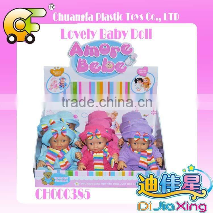 10 inch cotton body lovely baby doll with sound