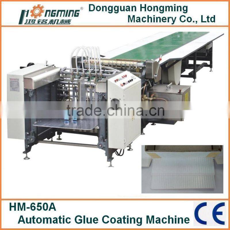 HM-TDG500 Semi-automatic Rigid Box Maker