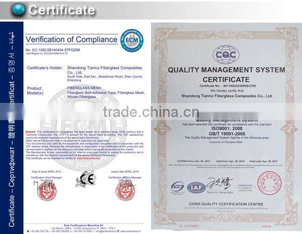 metal corner paper tape