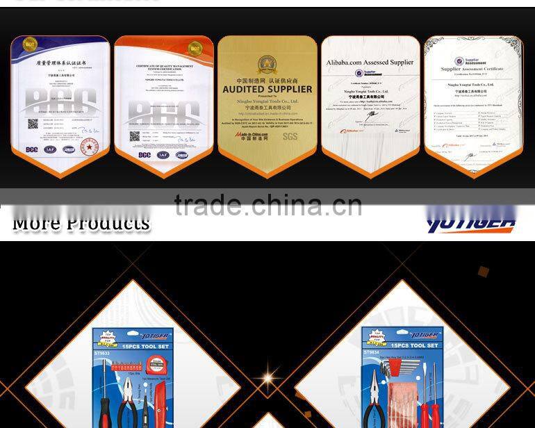 16pcs Pliers, Hammer, Combination Wrench, Practical Hand Tool Set