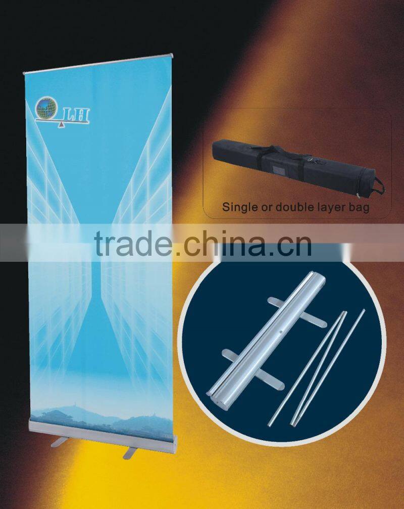 standard roll up display banner stand