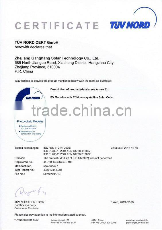 solar companies china produce mono and poly solar panel