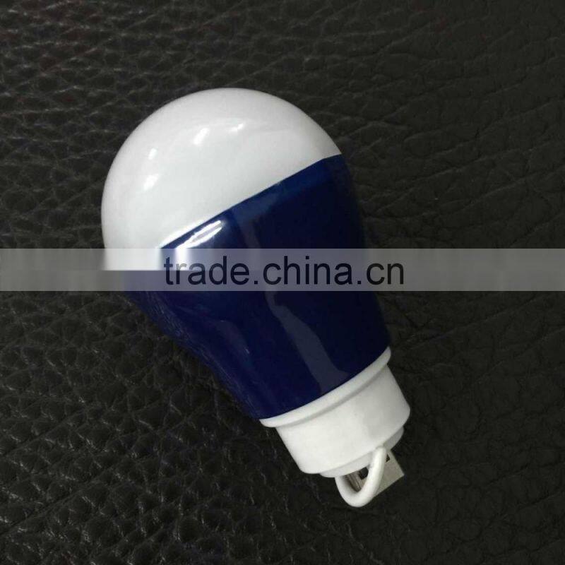 BBY-LED 1533 Night ligh new design usb bulb