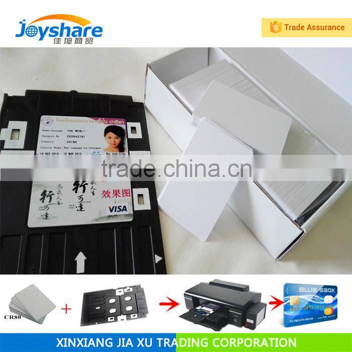 Super quality pvc card for inkjet epson printer