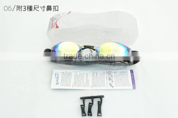 Optical - Professional Prescription Optical Lens Diopter Myopia Swimming Goggles