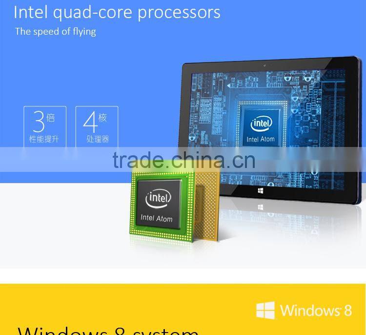 10.1 inch intel CPU windows 8 OS tablet PC with 2G RAM