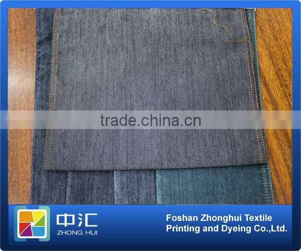 K358 9.4oz 57%cotton 43%polyester Cheap Denim Fabric Roll