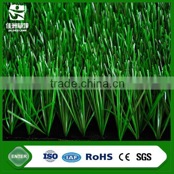 top quality safe carpet football artificial grass soccer for play ground no.19