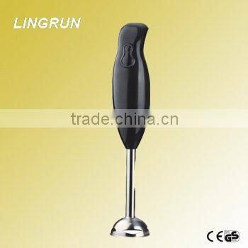 2015 GS electric manual hand blender set