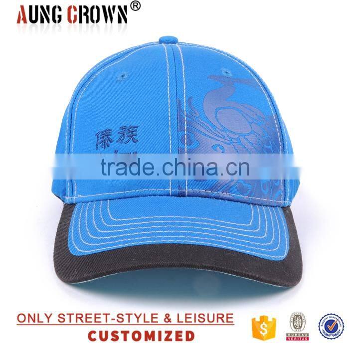 Custom cotton beautiful baseball cap with embroidery and printing