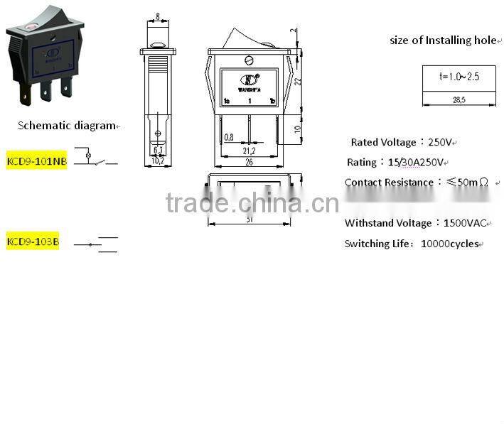 on off rocker switch KCD9