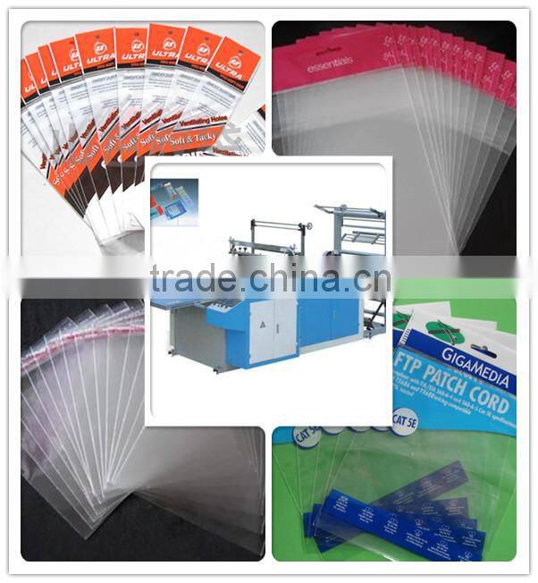 BOPP/OPP/CPP/PP Double side sealing and cutting plastic bag making machine/self adhesive thermal sealing and cutting bag machine