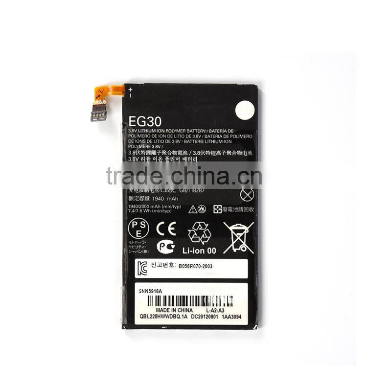 China Manufacture best Price Mobile Phone Battery For Motorola C168 EG30