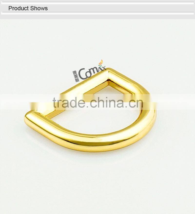 High end gold metal aluminum d-ring for women bag