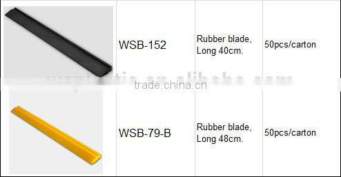 9inch smoothie squeegee