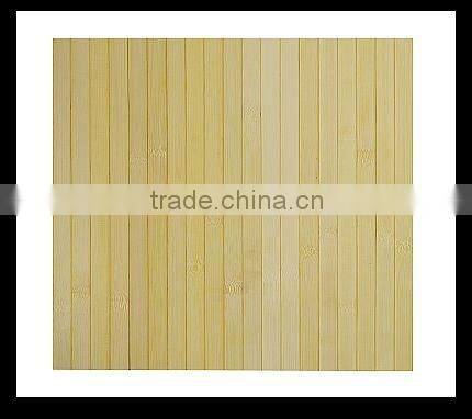 bamboo wallpaper--BPAPER06